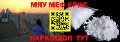 марки lsd Ангарск