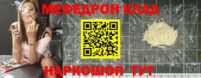 марки lsd Ангарск