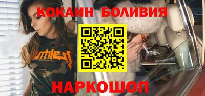 прущие крисы Анапа