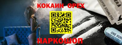 мдпв Анжеро-Судженск