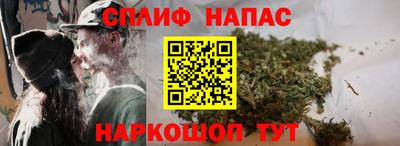 мдпв Анжеро-Судженск