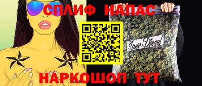 мдпв Анжеро-Судженск