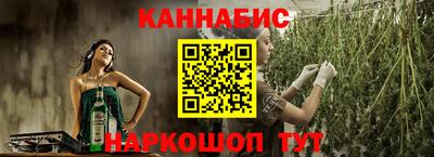 мдпв Анжеро-Судженск