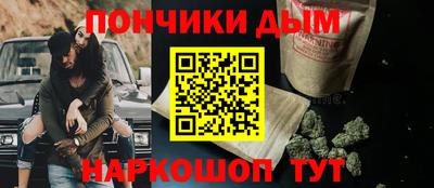 мдпв Анжеро-Судженск