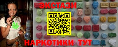 мдпв Анжеро-Судженск
