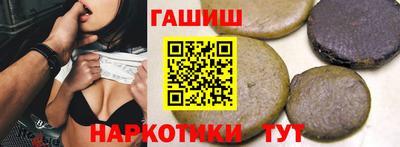 мдпв Анжеро-Судженск