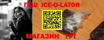 мдпв Анжеро-Судженск